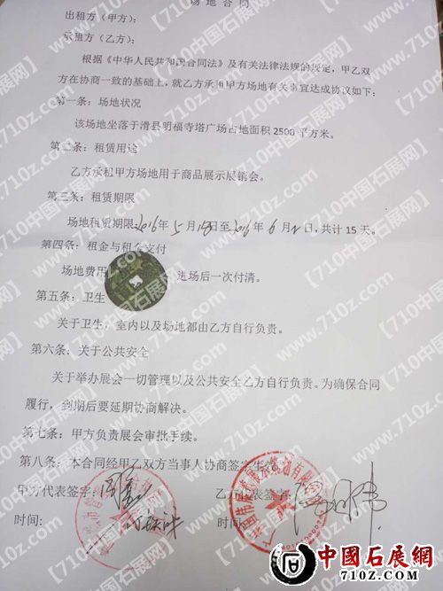 968552301 ����.jpg