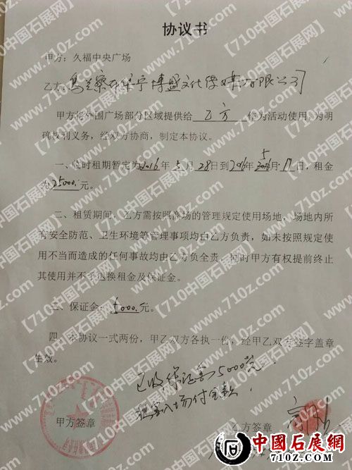 1652556320 ����.jpg