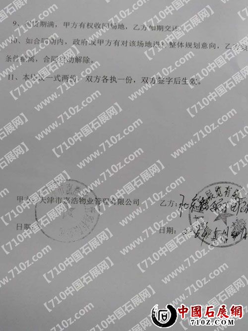 617654449 ����.jpg