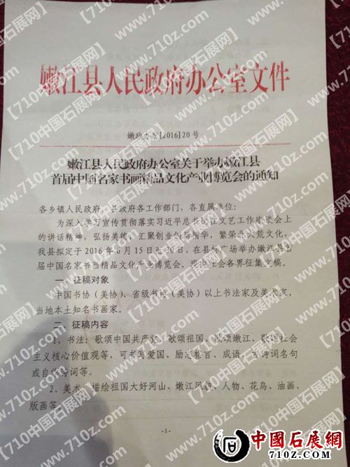 88823775 ����.jpg