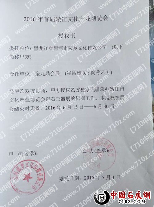 610974992 ����.jpg