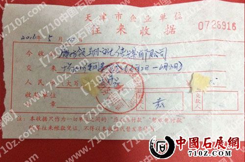 QQͼƬ20160511074731 ����.jpg