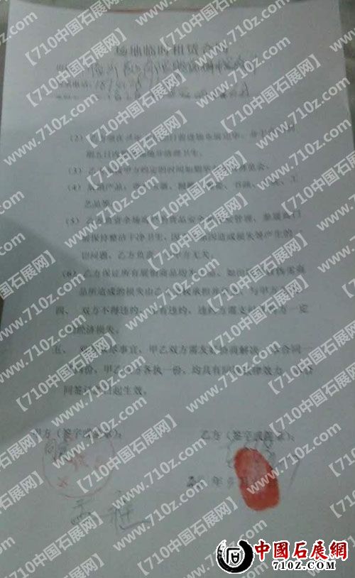 1278647510 ����.jpg