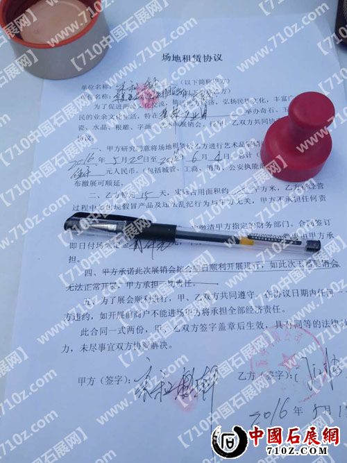 751787603 ����.jpg