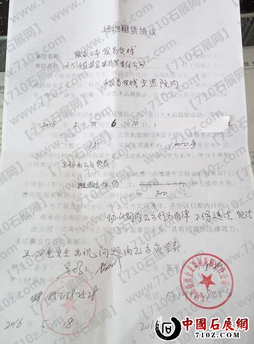 2126839972 ����.jpg