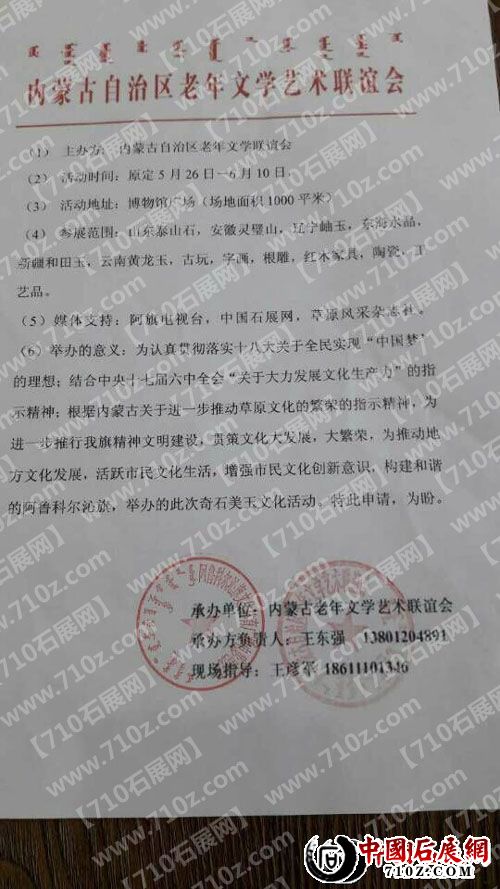 091323l2j66q5p262uipe5 ����.jpg