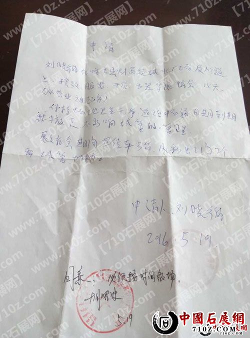 111635y30zpfsss0r0p093 ����.jpg