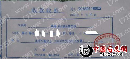 132333hip9rmiearxpd4nn ����.jpg