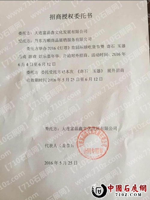 981094765 ����.jpg