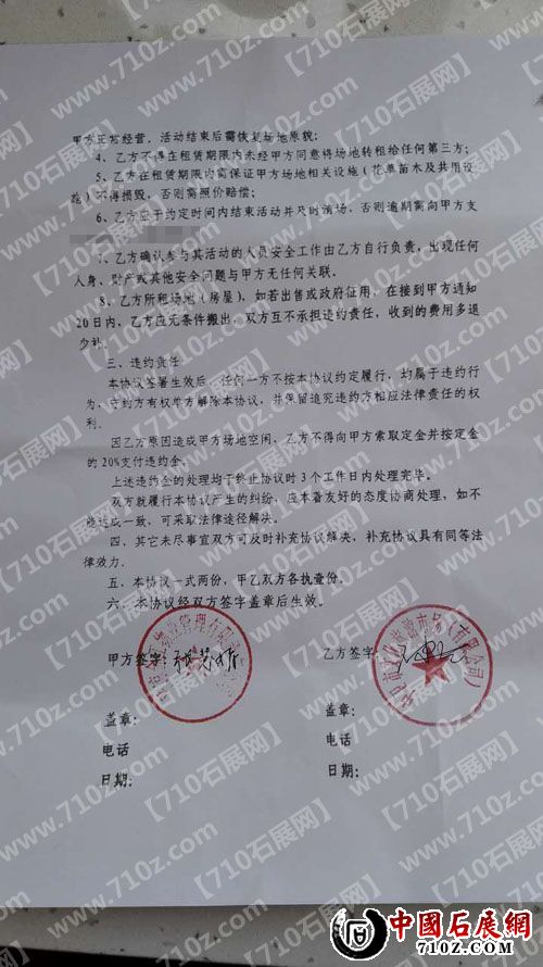 935987044 ����.jpg