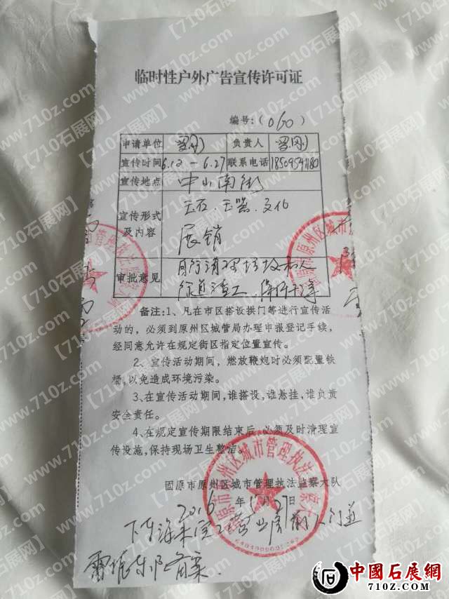 1186742442 ����.jpg