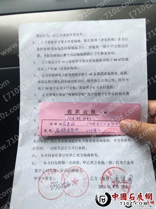 221313zvnrqlmhumwmcfgz ����.jpg