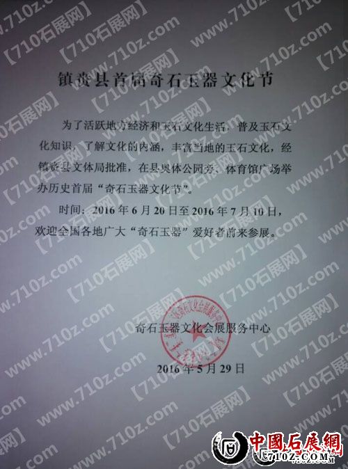 102822e3vvogjsaxv3vcvb ����.jpg