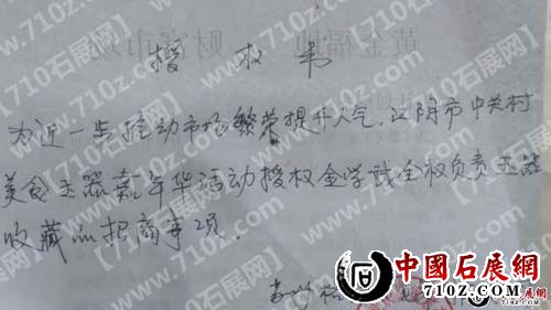 173742x7ebs73eshh4mssh ����.jpg