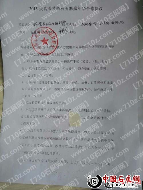 173749nou34usum6i4z9my ����.jpg