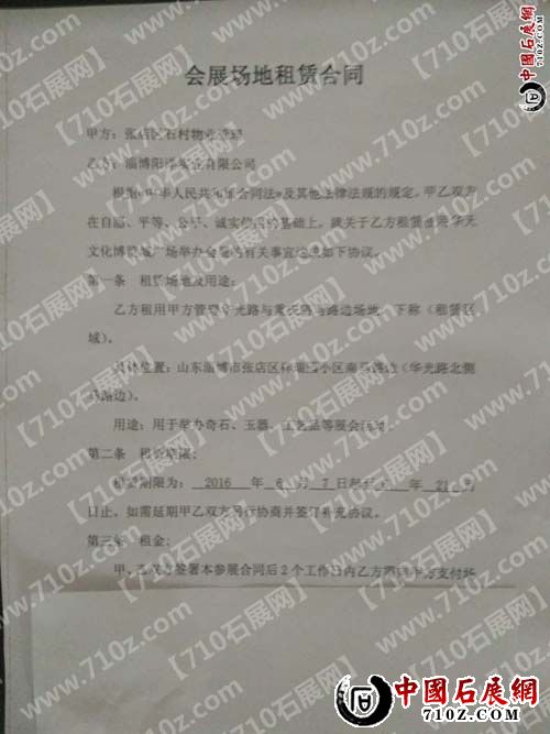 153412bpl7ggrifglgrrwq ����.jpg