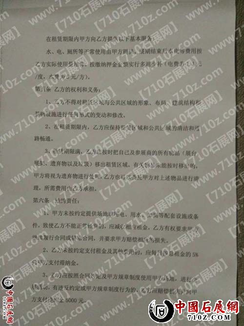 153423gc3bny8z2ch3css8 ����.jpg