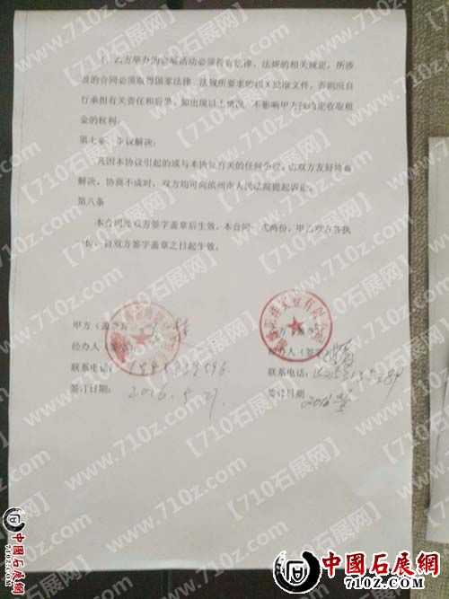 153434vjfqjnkzklzcbifa ����.jpg