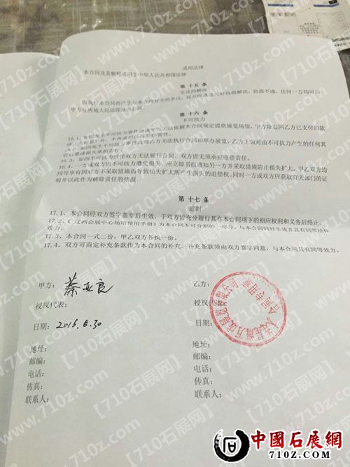 1403466372 ����.jpg