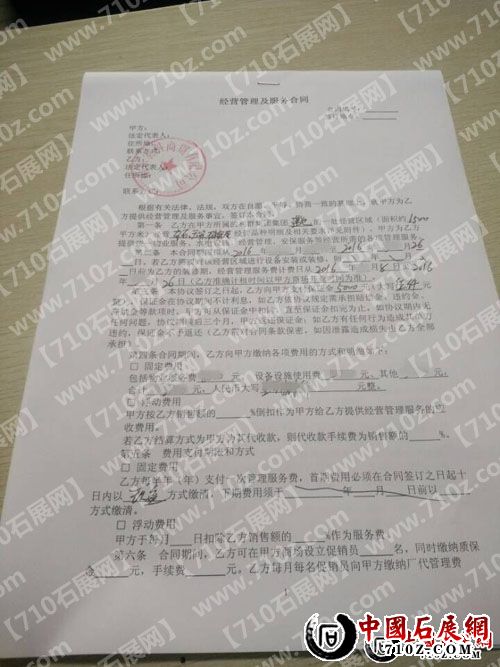 130200d8cb7ebokcfo4nk4 ����.jpg