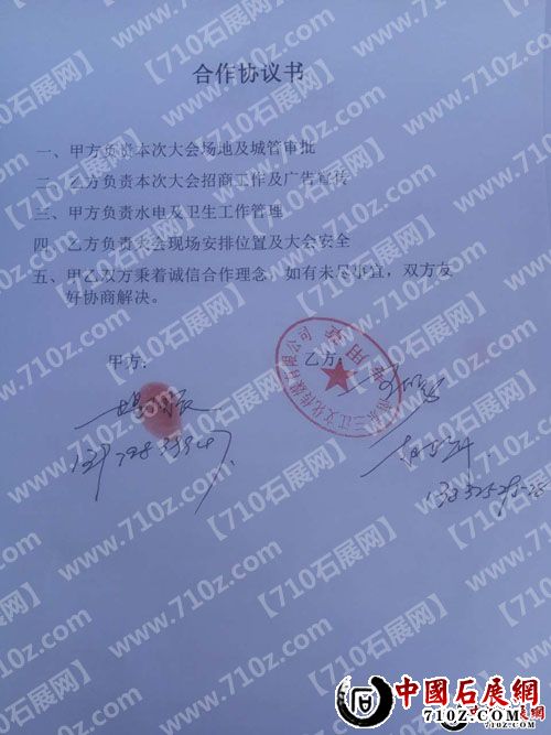 092751wracyartkihvnftl ����.jpg