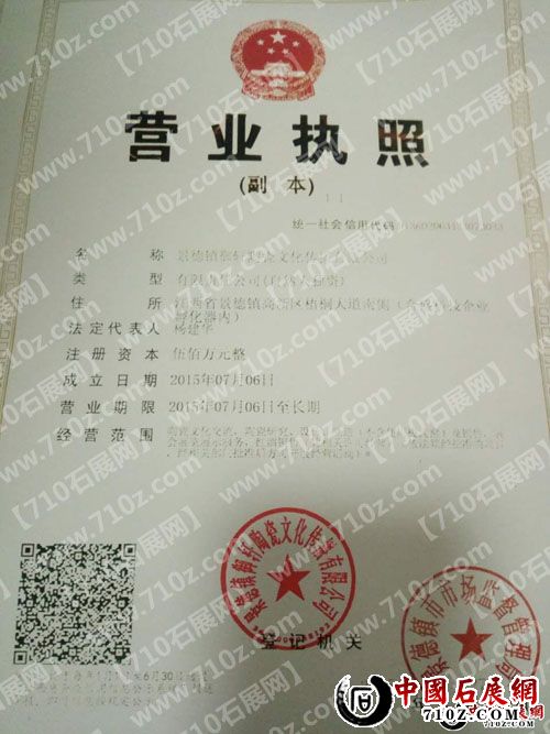 092753jze36ale37taea62 ����.jpg