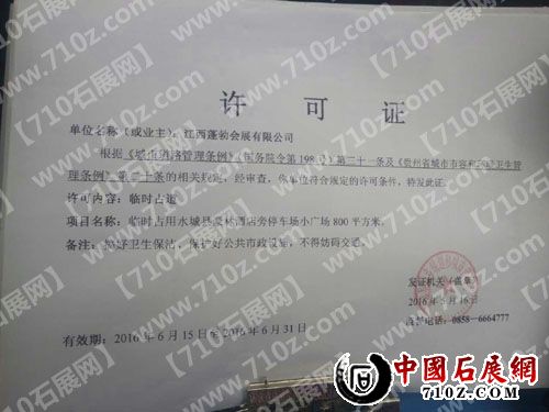 389378987 ����.jpg