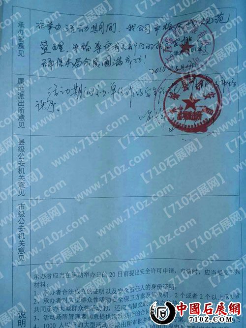 1178662180 ����.jpg