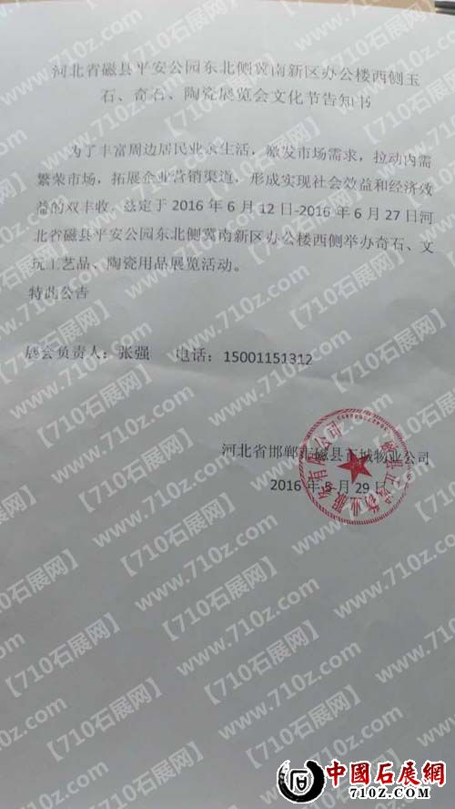 2039295454 ����.jpg