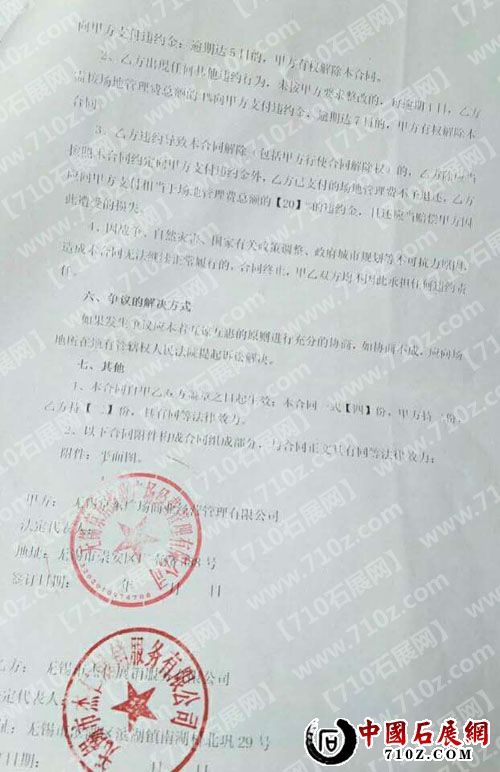 1700297705 ����.jpg