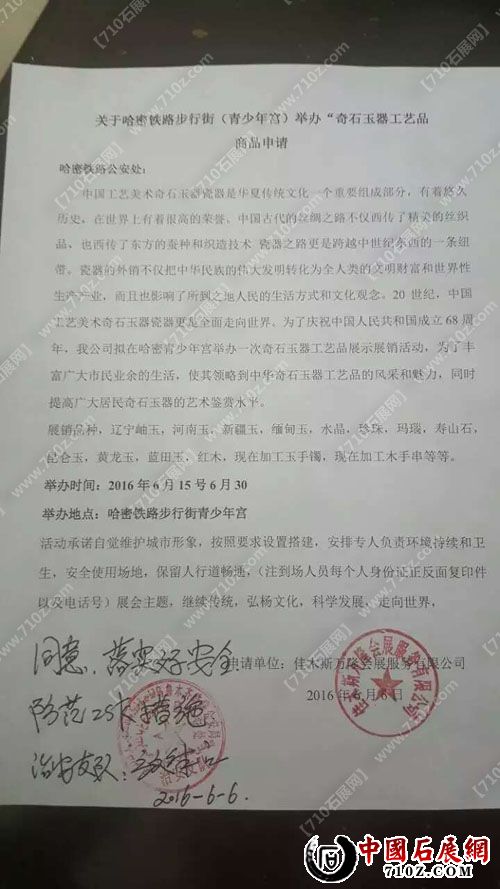 1293899766 ����.jpg