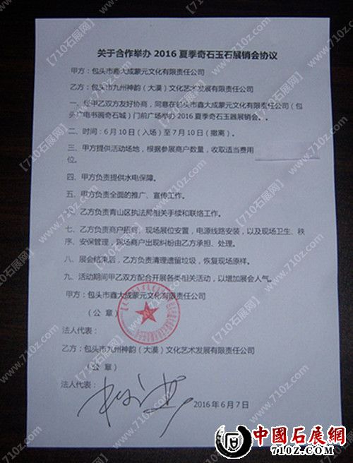 084046ii199d99mccsbvii ����.jpg