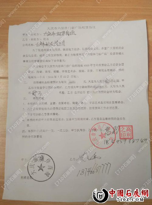 675145867357354331 ����.jpg