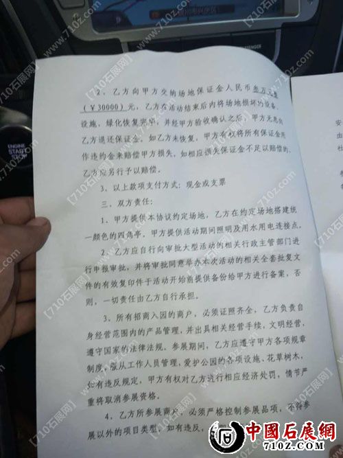 57887762949050839 ����.jpg