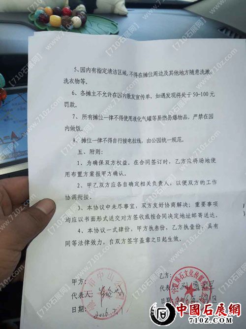 533529254576627055 ����.jpg