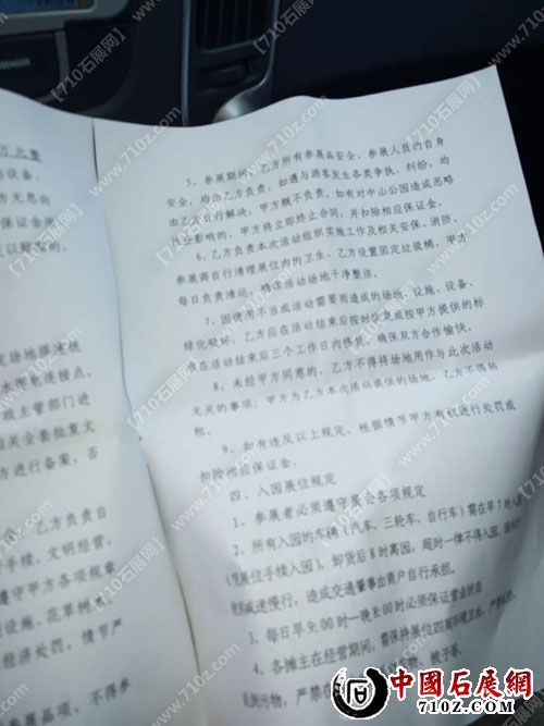 769501198985587593 ����.jpg