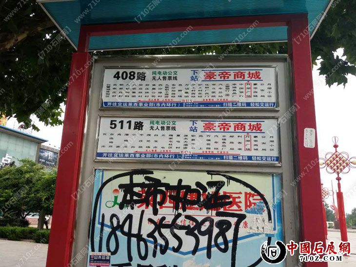 575111674963814415 ����.jpg