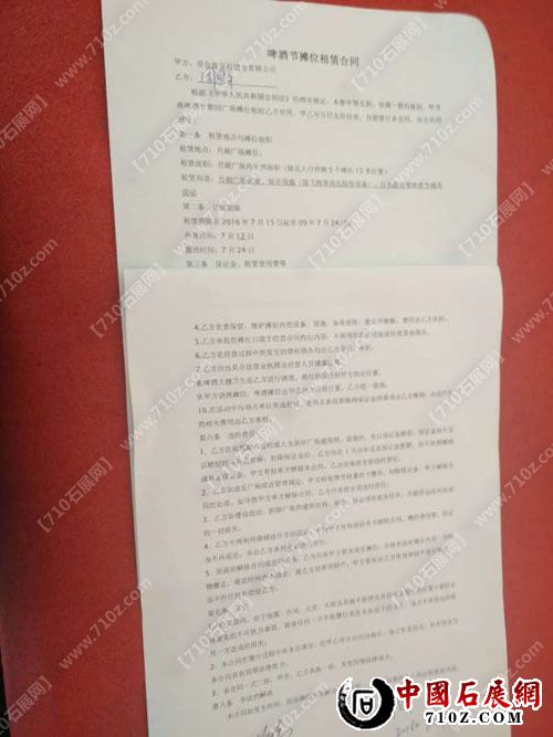 909511992680248504 ����.jpg