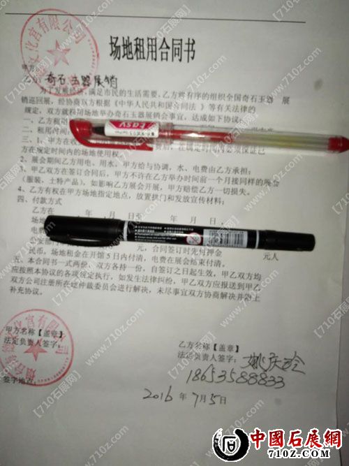 220883444513484809 ����.jpg