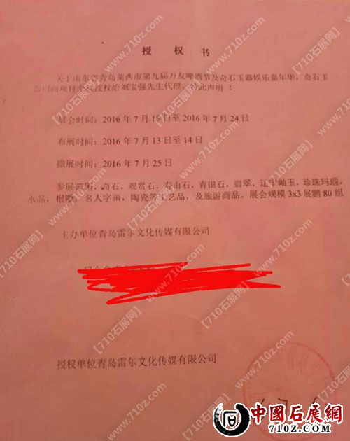 649718359356722865 ����.jpg