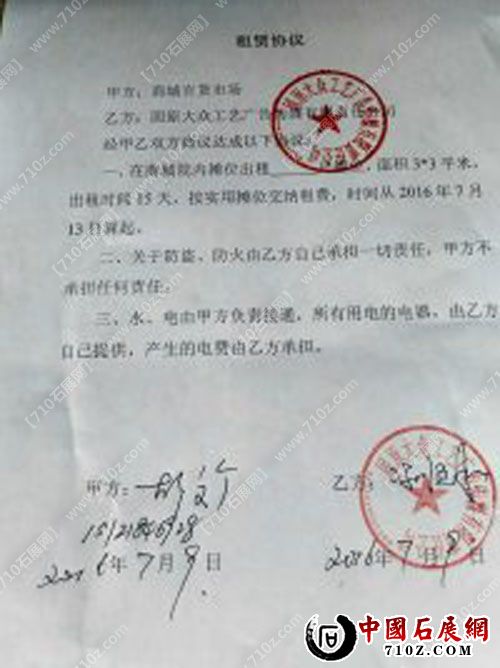 192823ni2c65ica5ni8g86 ����.jpg