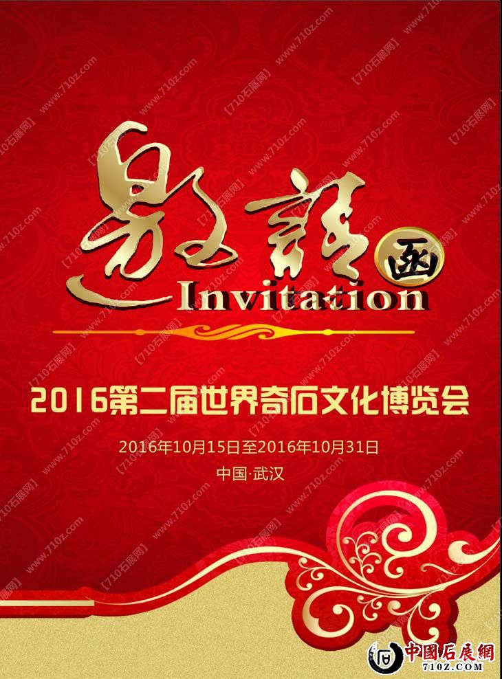 151726irrrhhol4lw8fuo2 ����.jpg