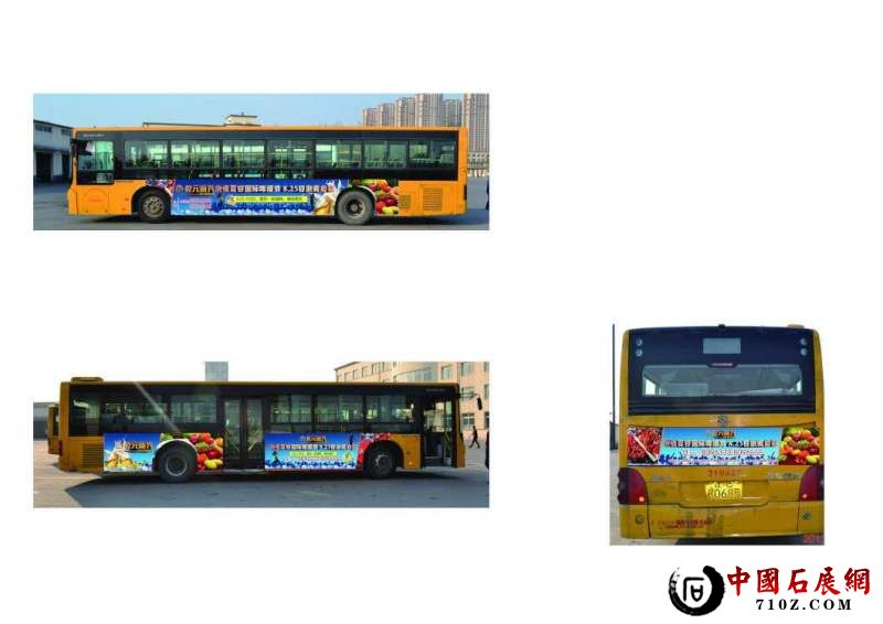 mmexport1471047022903.jpg