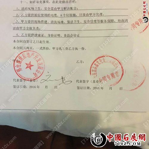 120155rxdo7e6gego1ceuk ����.jpg