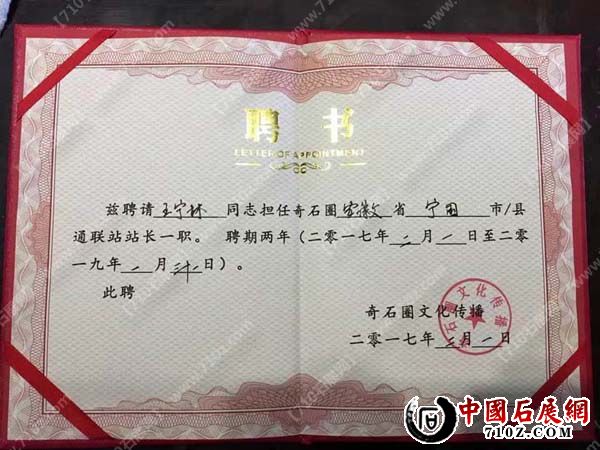 ΢��ͼƬ_20170329104656 ����.jpg