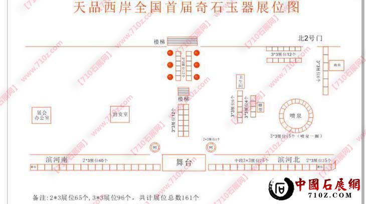 2129856232 ����.jpg