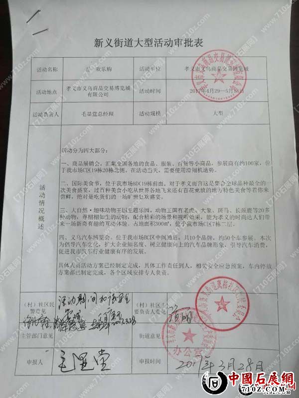 125248sgg02u0e0ayezjc0 ����.jpg