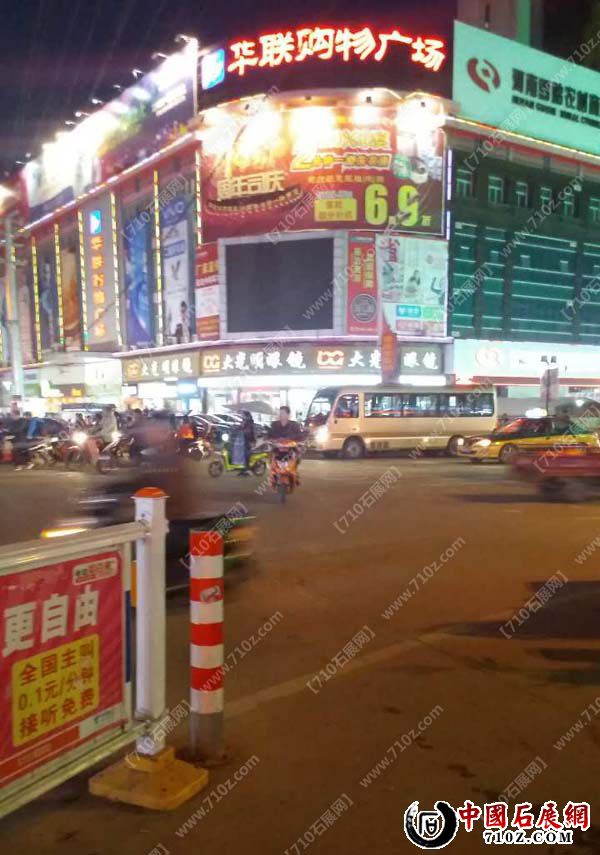 ΢��ͼƬ_20170413095516 ����.jpg