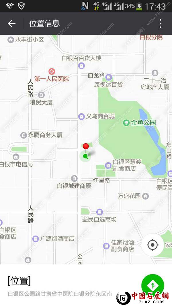 ΢��ͼƬ_20170413111743 ����.jpg