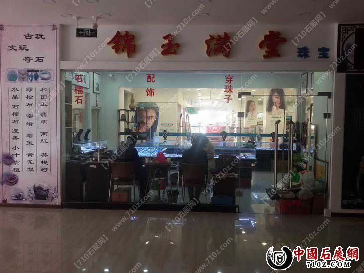 ΢��ͼƬ_20170413111758 ����.jpg